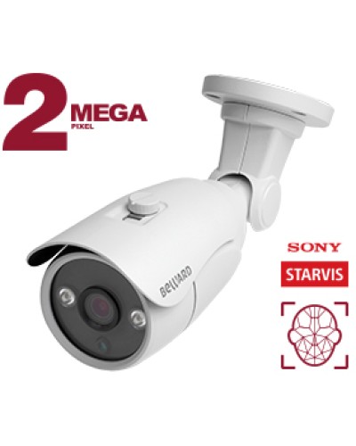 Уличная 2Мп IP-камера Beward B2530RC в Энгельсе IP-камеры Pintop.ru