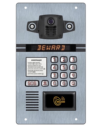 IP-домофон Beward DKS15105 в Энгельсе Абонентские IP устройства Pintop.ru
