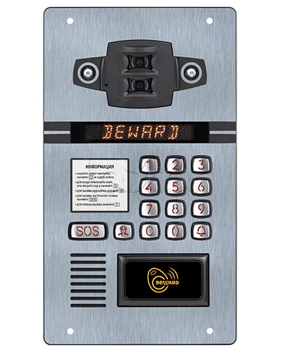 IP домофон Beward DKS81820210 в Энгельсе Абонентские IP устройства Pintop.ru