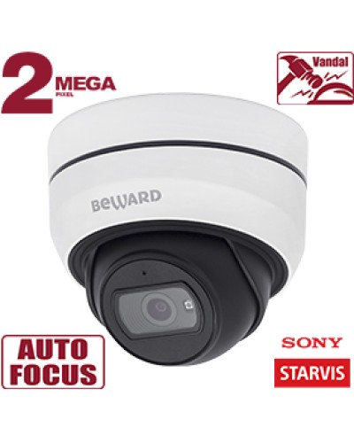 IP-камера видеонаблюдения купольная Beward SV2010DBZ в Энгельсе IP-камеры Pintop.ru