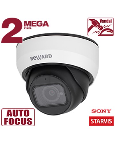 IP-камера видеонаблюдения купольная Beward SV2012DZ в Энгельсе IP-камеры Pintop.ru