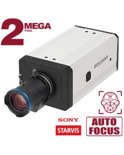 IP-камера видеонаблюдения в стандартном исполнении Beward SV2018M в Энгельсе IP-камеры Pintop.ru