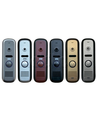 Панель вызывная CTV-D1000HD R в Энгельсе Вызывные видеопанели малоабонентные Pintop.ru