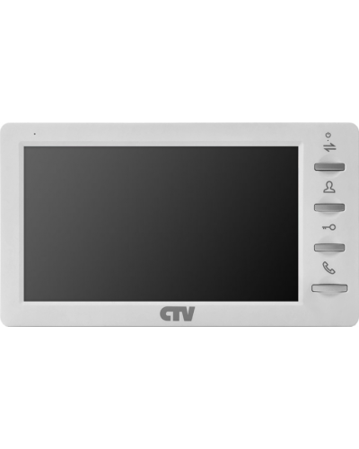 Монитор видеодомофона CTV-M1701 Plus (белый) в Энгельсе Абонентские IP устройства Pintop.ru
