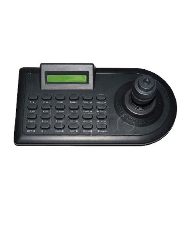 Пульт управления EverFocus ACE-C2 в Энгельсе Пульты управления и матричные переключатели для видеонаблюдения Pintop.ru