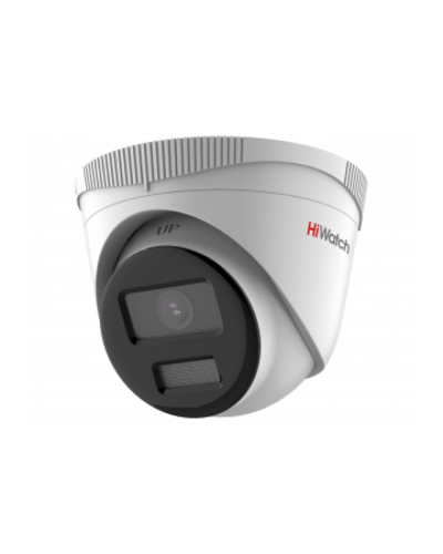 2Мп уличная IP-камера HiWatch DS-I253L(D)(2.8mm) в Энгельсе IP-камеры Pintop.ru