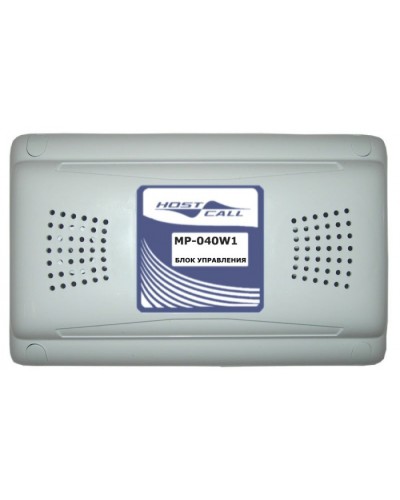 Блок управления Hostcall MP-040W1 в Энгельсе Система оповещения и трансляции Hostcall Pintop.ru