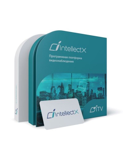 ITV Программное обеспечение Интеллект X Интеграция - Детектор драки в Энгельсе Системы видеонаблюдения Pintop.ru