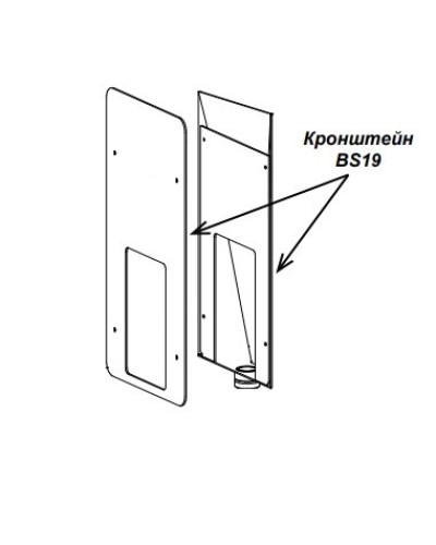 Кронштейн PERCo-BS19 в Энгельсе Дополнительное оборудование для СКУД Pintop.ru