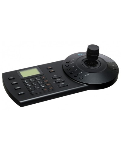 Пульт управления RVi-1NK01 в Энгельсе Системы видеонаблюдения Pintop.ru