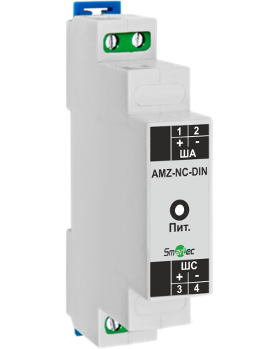 Адресный модуль Smartec AMZ-NC-DIN в Энгельсе Адресная система охранно-пожарной радиоканальной сигнализации Smartec Pintop.ru