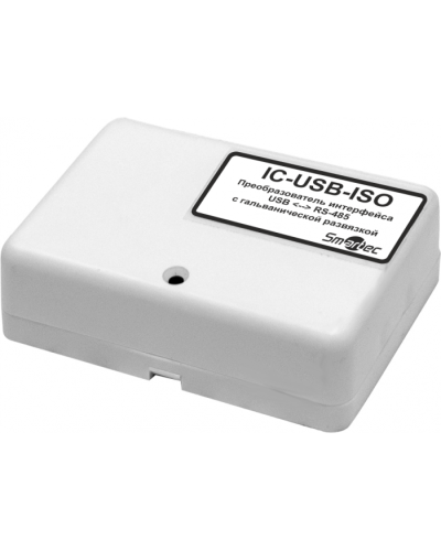 Преобразователь интерфейса USB/RS485 Smartec IC-USB-ISO в Энгельсе Адресная система охранно-пожарной радиоканальной сигнализации Smartec Pintop.ru