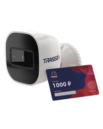 IP-камера видеонаблюдения уличная TRASSIR CloudBulletWifi в Энгельсе IP-камеры Pintop.ru