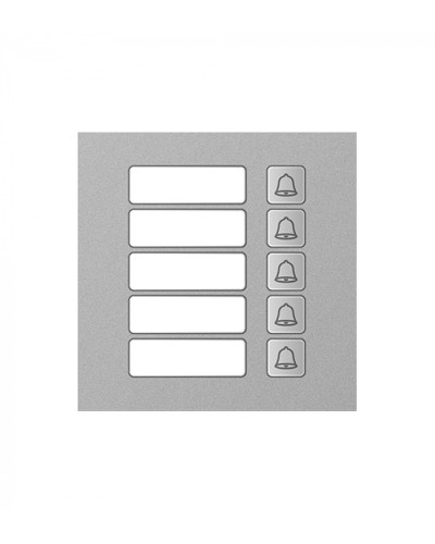 Модуль дополнительный True IP Systems TI-4308M/5 в Энгельсе Вызывные IP панели Pintop.ru