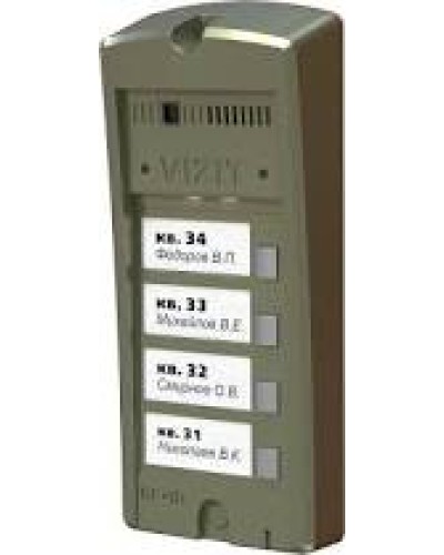 Панель вызова Vizit БВД-306-6 в Энгельсе Многоабонентные устройства Pintop.ru