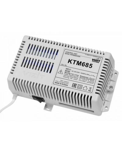 Блок управления контроллера ключей VIZIT-КТМ685 в Энгельсе Блоки управления многоабонентные Pintop.ru