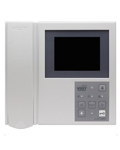 Монитор видеодомофона VIZIT-M405D5 в Энгельсе Многоабонентные устройства Pintop.ru