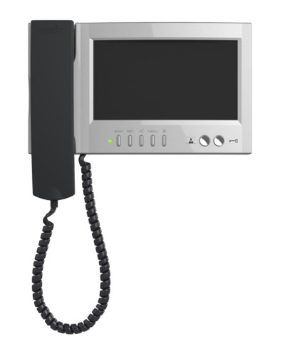 Монитор видеодомофона Vizit-M468МS в Энгельсе Многоабонентные устройства Pintop.ru