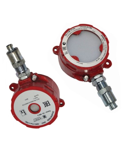 Оповещатель Эрвист Гроза-Ex МК С-А в Энгельсе Взрывозащищенное оборудование (Ex) Pintop.ru