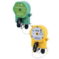 Извещатель Эрвист УДП 535 Халзан П "ПУСК" -АМ