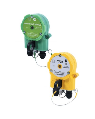 Извещатель Эрвист УДП 535 Халзан П ПУСК в Энгельсе Пожарные извещатели Pintop.ru