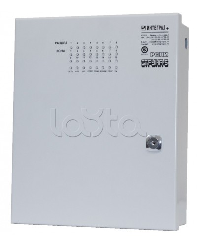 Блок проводной объектовый Интеграл + БПО-16 в Энгельсе Дополнительное оборудование для ОПС Pintop.ru