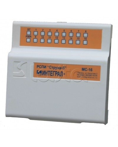 Модуль сопряжения Интеграл + МС 16-А в Энгельсе Приемно-контрольные приборы Pintop.ru