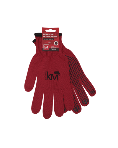 Защитные перчатки двухслойные модель 231 КМ-профиль (KM-GL-EXPERT-231) в Энгельсе Монтажные материалы Pintop.ru