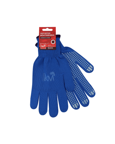 Защитные перчатки двухслойные модель 232 КМ-профиль (KM-GL-EXPERT-232) в Энгельсе Монтажные материалы Pintop.ru