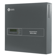 Блок центральный cистемы речевого оповещения МЕТА 17820