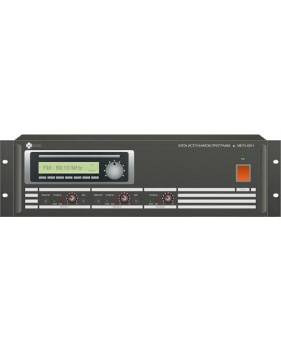 Блок источников программ МЕТА 9301 в Энгельсе 19 оборудование (рэковое/стоечное) Mета Pintop.ru