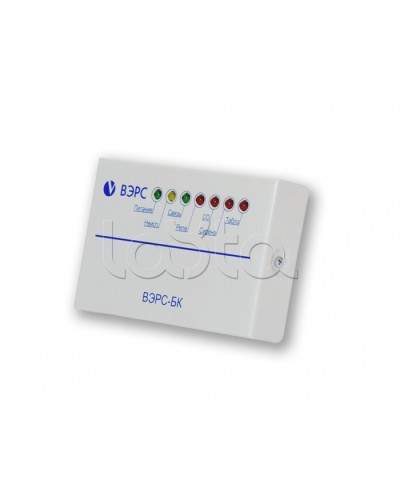 Блок ключей ВЭРС-БК в Энгельсе GSM мониторинг ВЭРС Pintop.ru