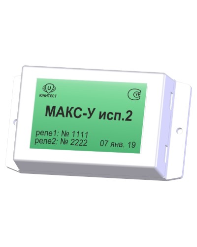 Модуль адресный управляющий Юнитест МАКС-У исп.2 в Энгельсе Адресная система пожарной сигнализации Юнитест Pintop.ru